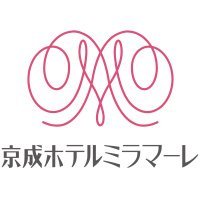 京成ホテルミラマーレ 様 ロゴ画像